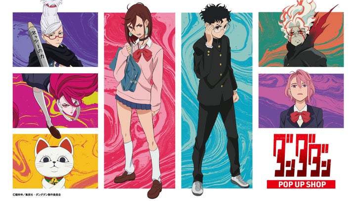 ⑦ アニメグッズ まとめ売り ノンジャンル ダンボール ⑦ アニメ ⑦ アニメグッズ まとめ売り ノンジャンル ダンボール ⑦ アニメ