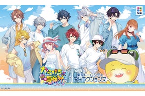 青眼の白龍浮世絵風 限定OCGカード付きフレーム切手セットx3 遊戯王カードゲーム25周年を記念し、浮世絵風「青眼の白龍」限定