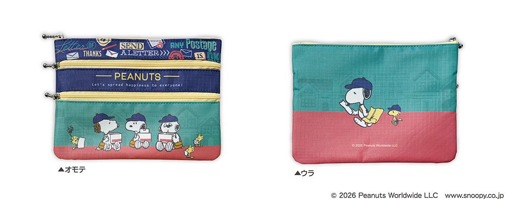 配達員風の格好をしたスヌーピーたちがかわいい!郵便局限定『スヌーピー』グッズが登場!