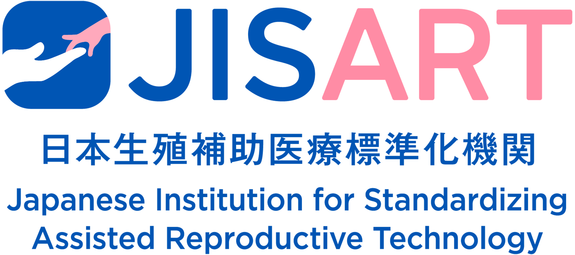 生殖医療の必修知識 2023年版 裁断済 産婦人科 生殖医療の必修知識 2023年版 裁断済 産婦人科 生殖医療の必修