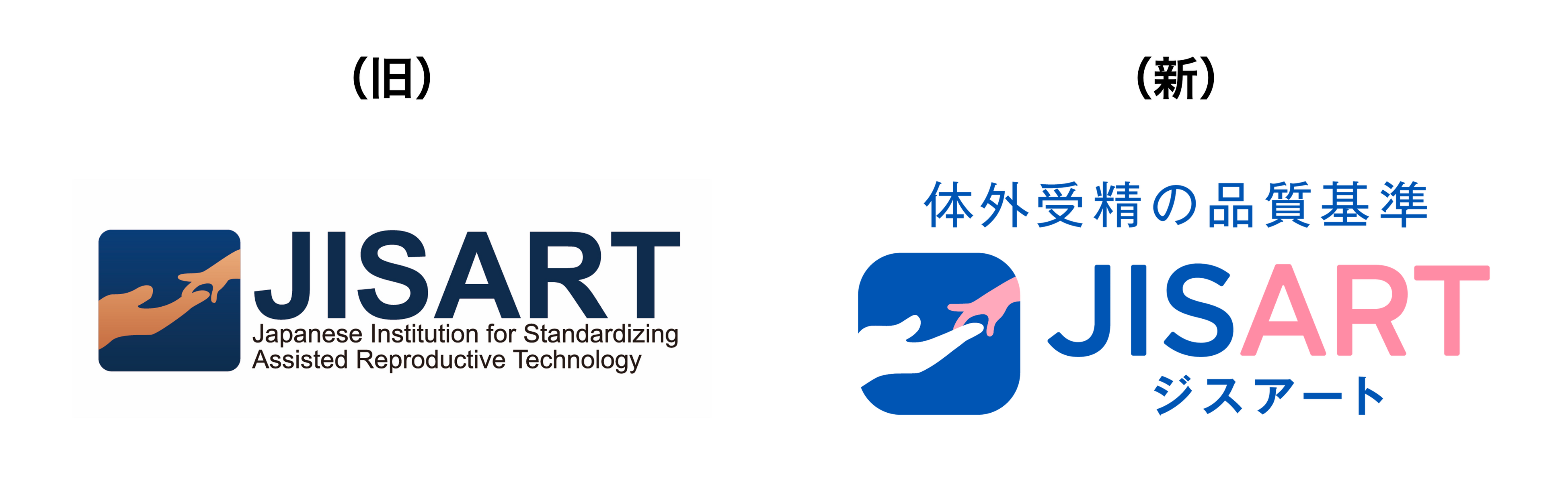 日本唯一の体外受精品質管理ネットワーク】国内の不妊治療を牽引