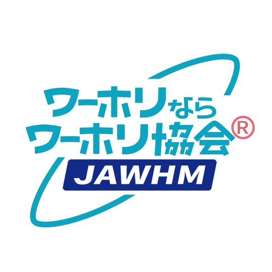 “行くか迷っている人”が動き出した日――3月8日開催「留学・ワーホリオンライン説明会」に多数参加、4月4日に次回イベントも開催決定 “行くか迷っている人”が動き出した日――3月8日開催「留学・ワーホリオンライン説明会」に多数参加、4月4日に次回イベントも開催決定