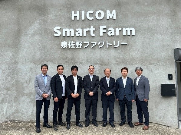 Alesca Life創業者小田剛様、アレスカジャパン 代表取締役　片桐規次様、ハイコム役員