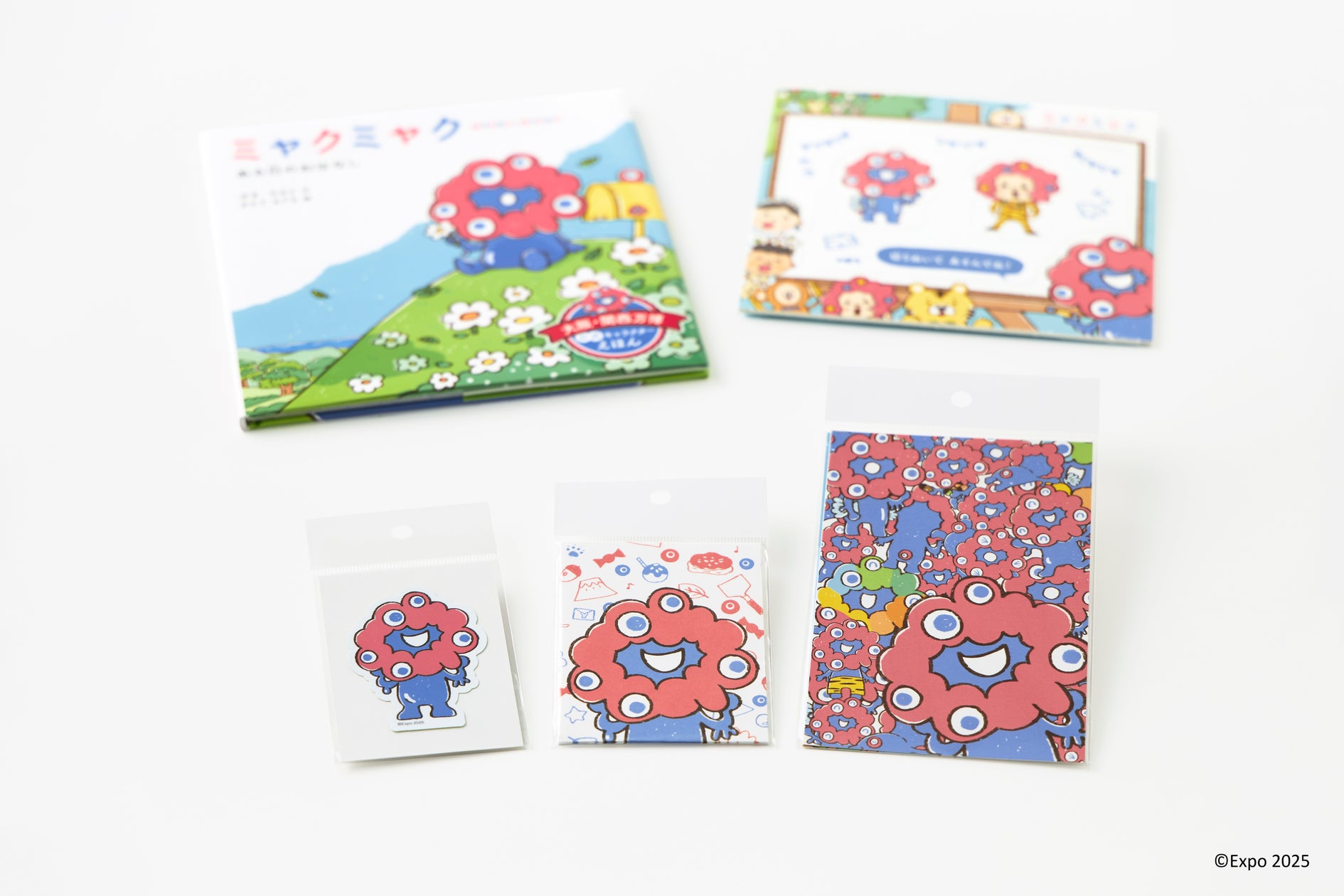 ミャクミャク絵本関連グッズ、万博会場限定で発売! | DNP出版IP ミャクミャク絵本関連グッズ、万博会場限定で発売! | DNP出版IP