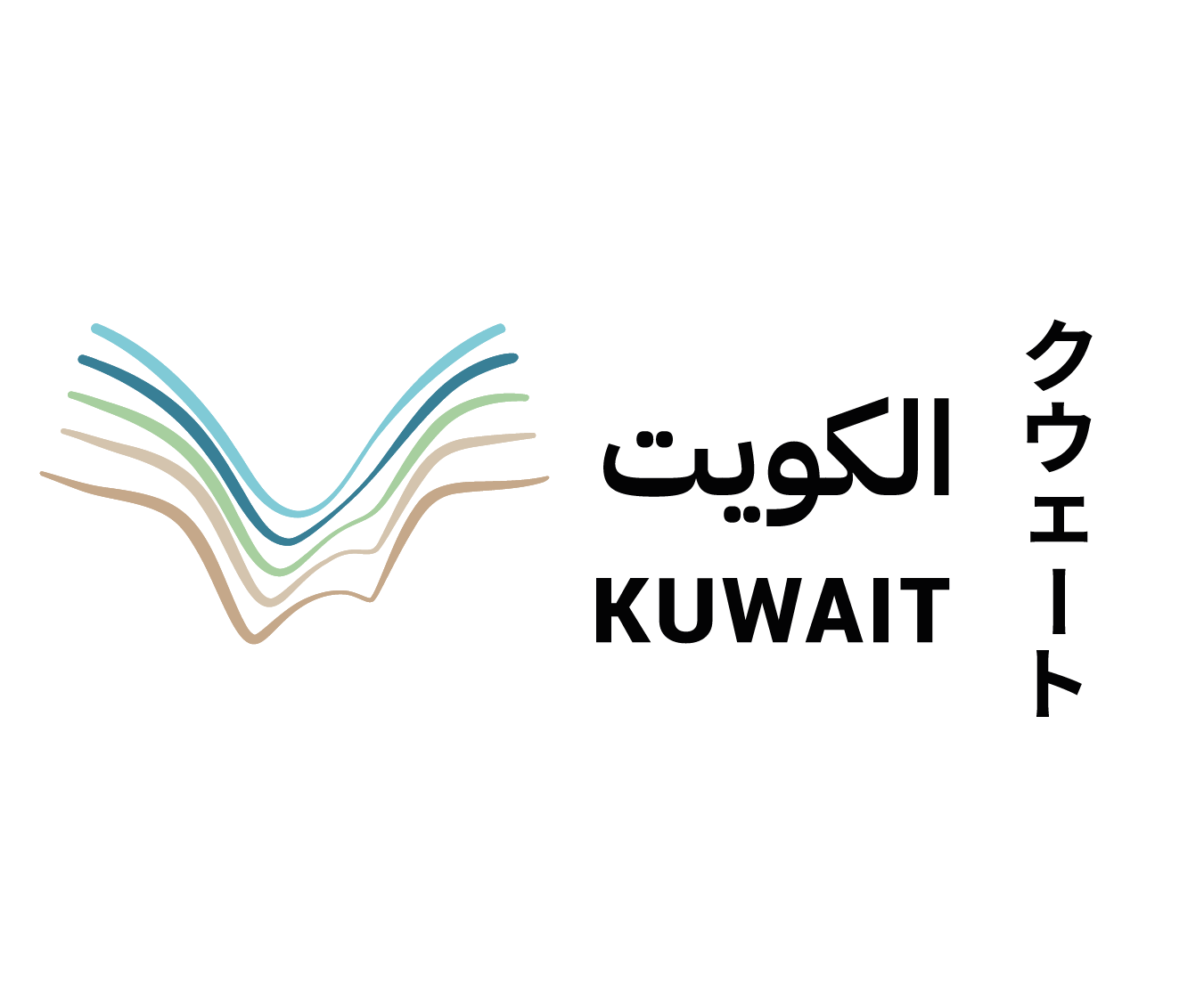 大阪・関西万博におけるクウェート国パビリオンのデザインを公開 | 在
