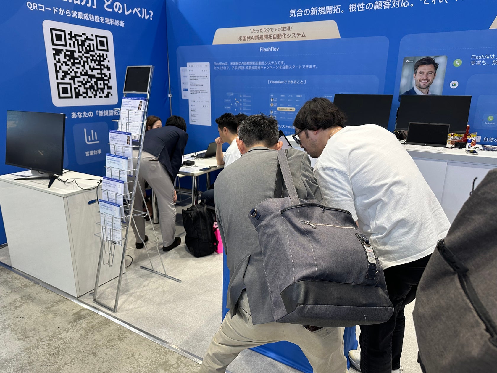 画像が削除されました