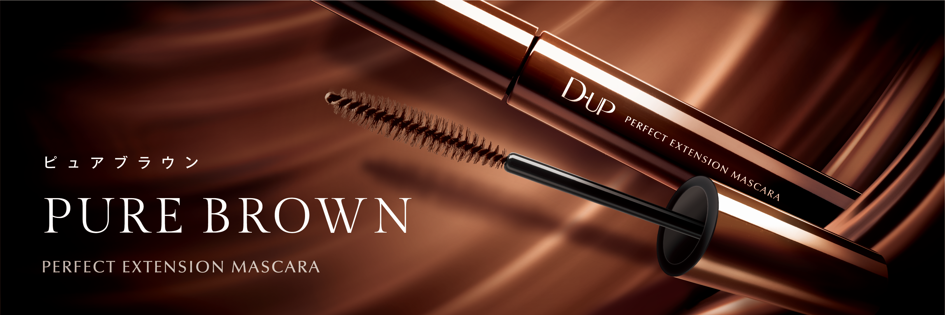 【専用】50s〜 Desmonds サドルシューズ 2トーン ブラウン×ブラック 50s〜 Desmonds サドルシューズ 2トーン ブラウン×ブラック