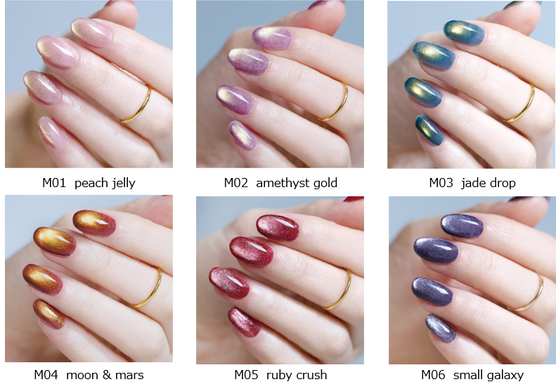 GELiSM ジェリズム UVLEDネイルライト ジェルポリッシュ セット GELiSM ジェリズム UVLEDネイルライト ジェルポリッシュ セット