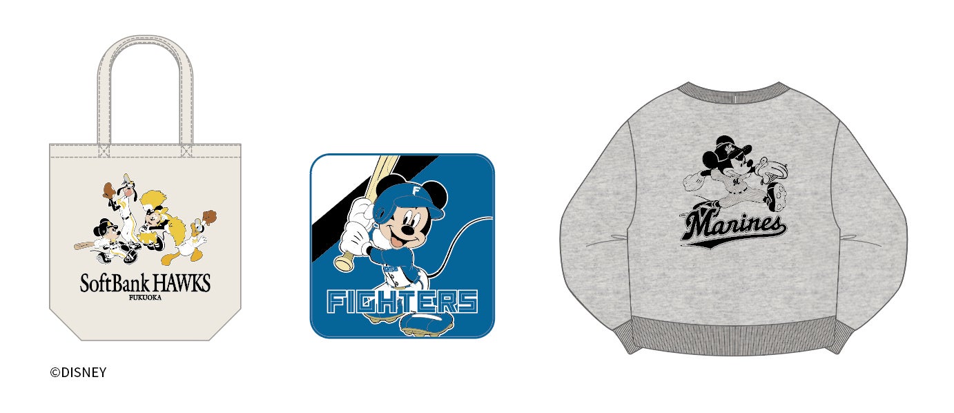 希少☆ディズニーリミテッドスタンプギャラリー ベースボール ミッキーフレンズ Disney MICKEY AND FRIENDS Baseball Collection」発売 | 株式