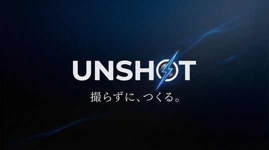 画像が削除されました