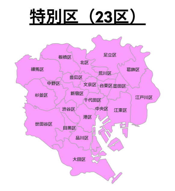 特別区地図
