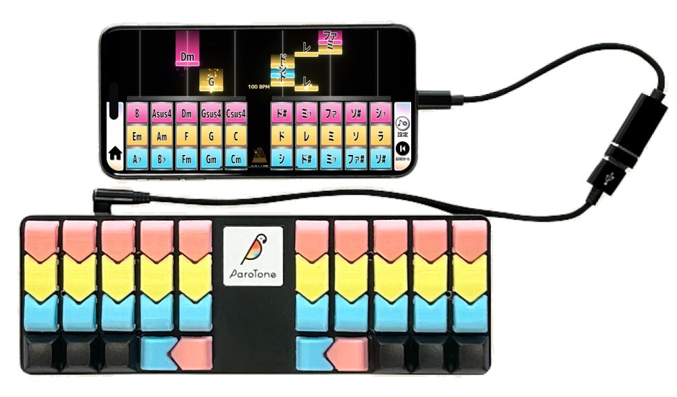 【未使用品】パロトーン PAROTONE 挫折しない楽器 音楽に再挑戦】大阪大学発スタートアップが開発した「挫折しない
