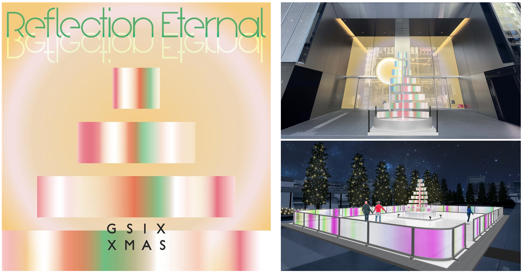 GINZA SIX XMAS 2025＞「Reflection Eternal」クリエイティブ集団 YAR