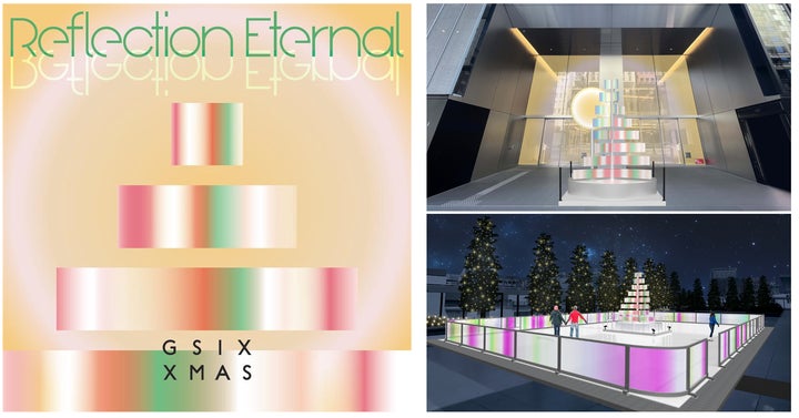GINZA SIX XMAS 2025>「Reflection Eternal」クリエイティブ集団 YAR GINZA SIX XMAS 2025>「Reflection Eternal」クリエイティブ集団 YAR
