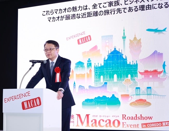マカオ政府経済財政長官 レイ・ワイ・ノン　氏