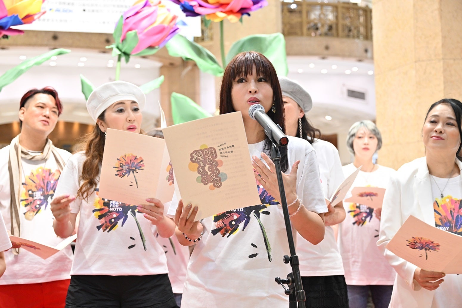 発表披露ライブ４