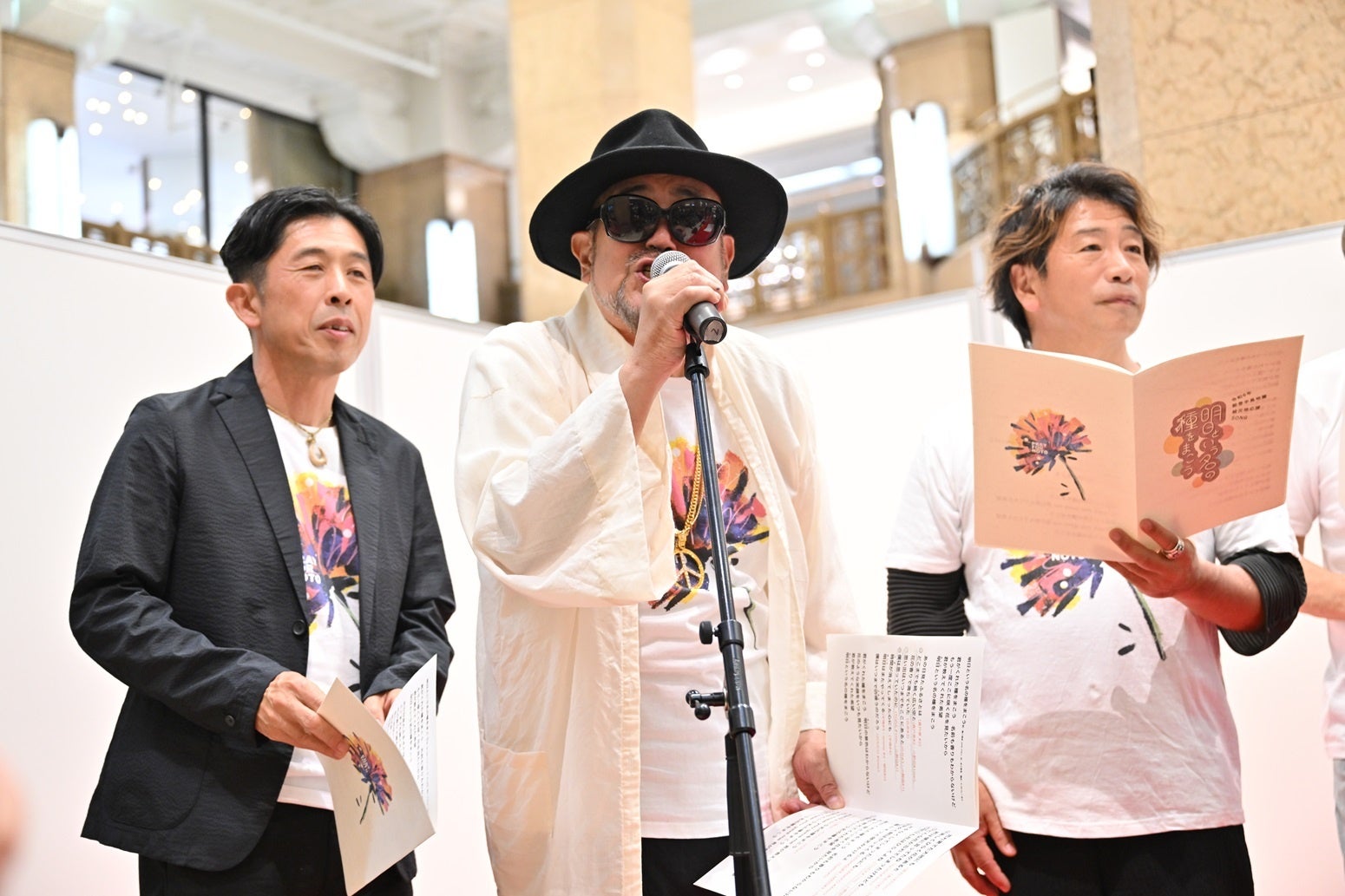 発表披露ライブ５