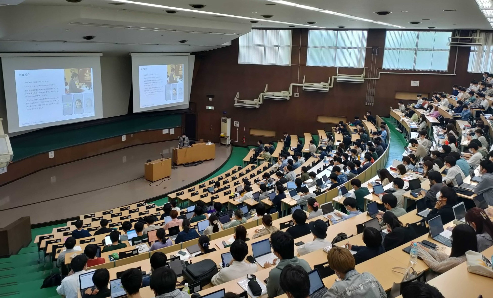 慶應義塾大学理工学部の講義 理工学概論 にcto大岩が登壇 株式会社liquidのプレスリリース 慶應義塾大学理工学部の講義 理工学概論 にcto大岩が登壇 株式会社liquidのプレスリリース