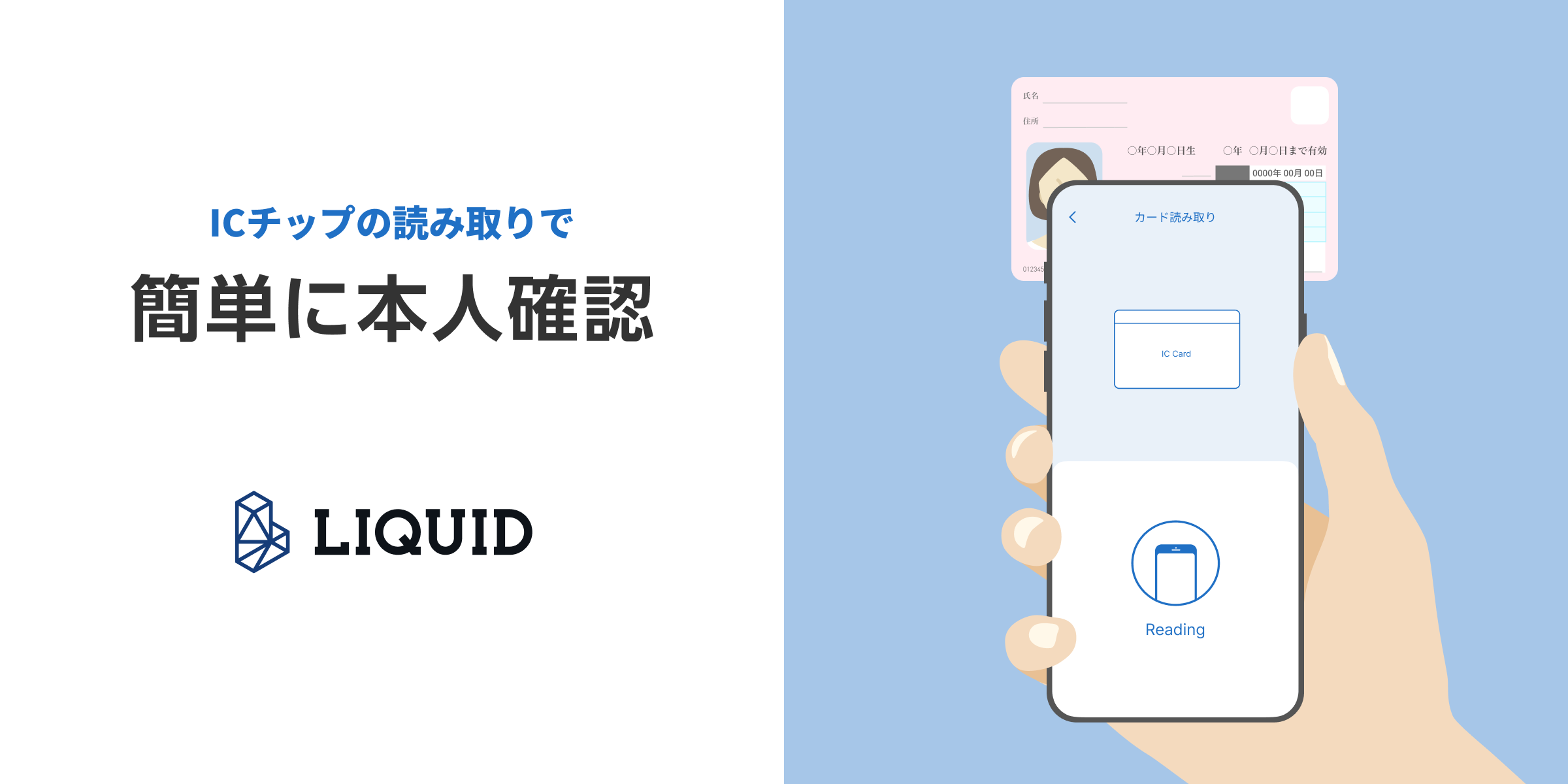 K@プロフィールご確認ください。 Apple を騙ったフィッシング詐欺に注意 | E Flat B倉庫 Blog