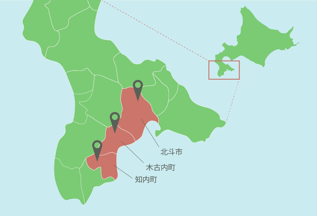 画像 上磯郡漁業協同組合HPより引用