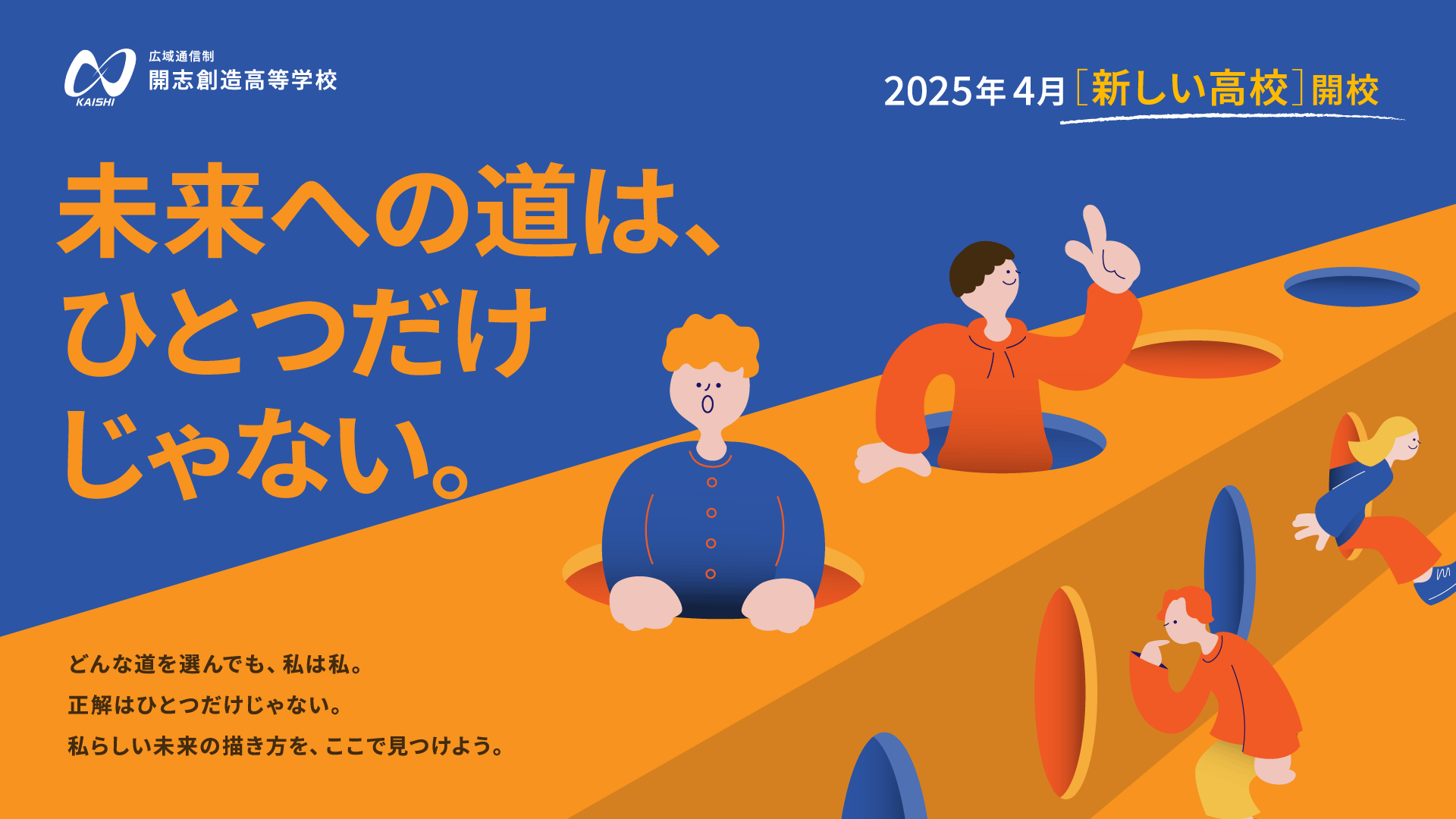 朝倉 世界地理講座 大地と人間の物語 西アジア 朝倉 世界地理講座 大地と人間の物語 西アジア