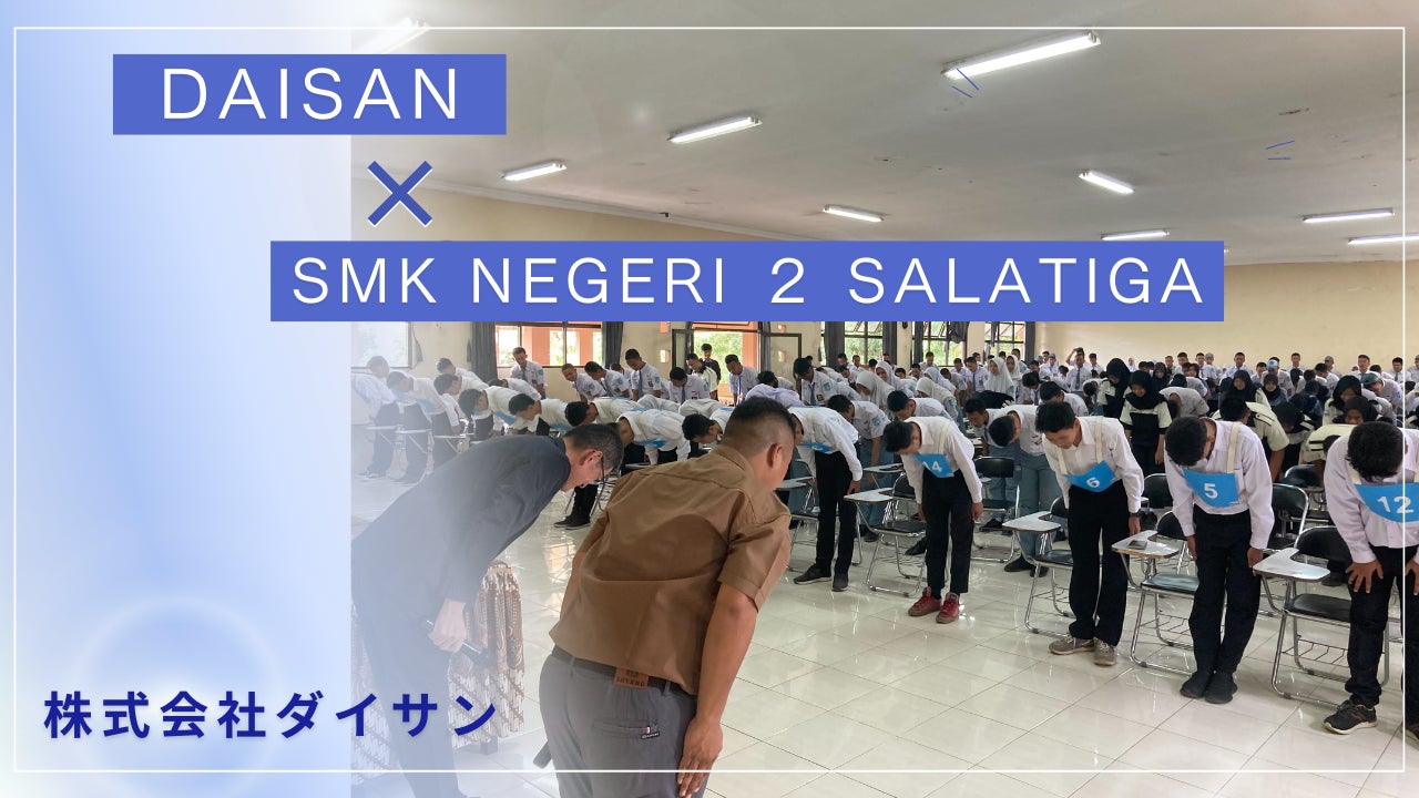 株式会社ダイサン 代表取締役社長 藤田武敏インドネシアの職業専門高校にて講話