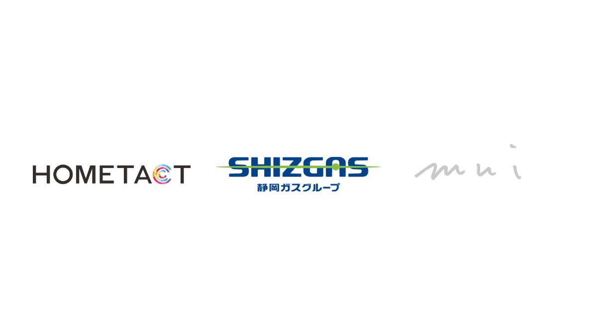三菱地所、静岡ガス・mui Labと、スマートホーム普及およびエネルギーマネジメント推進に向けた取り組みを開始 | 株式会社HOMETACTの ...