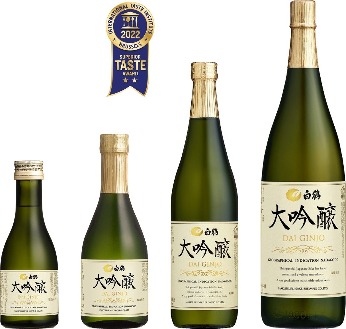 年末特価12/31まで 東西南北白化粧四方皿(五枚組) 浅野陽 未使用 新品同様 日本酒通販】秀鳳 特別純米 超辛口＋10 生酒 720ml/1800ml