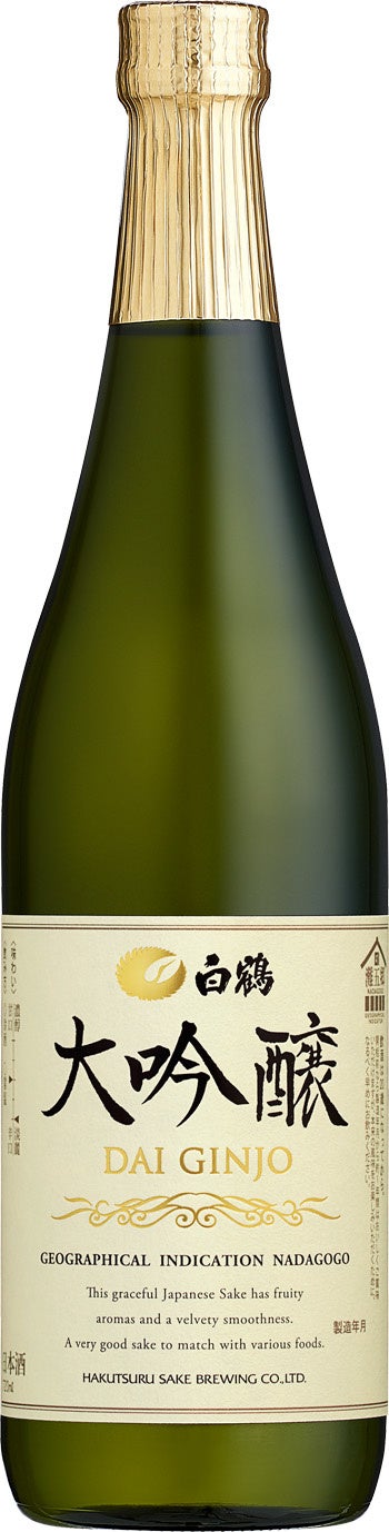 白鶴 大吟醸 720ml