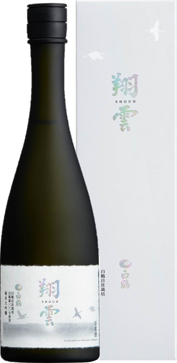 白鶴 翔雲 純米大吟醸 自社栽培白鶴錦 720ml