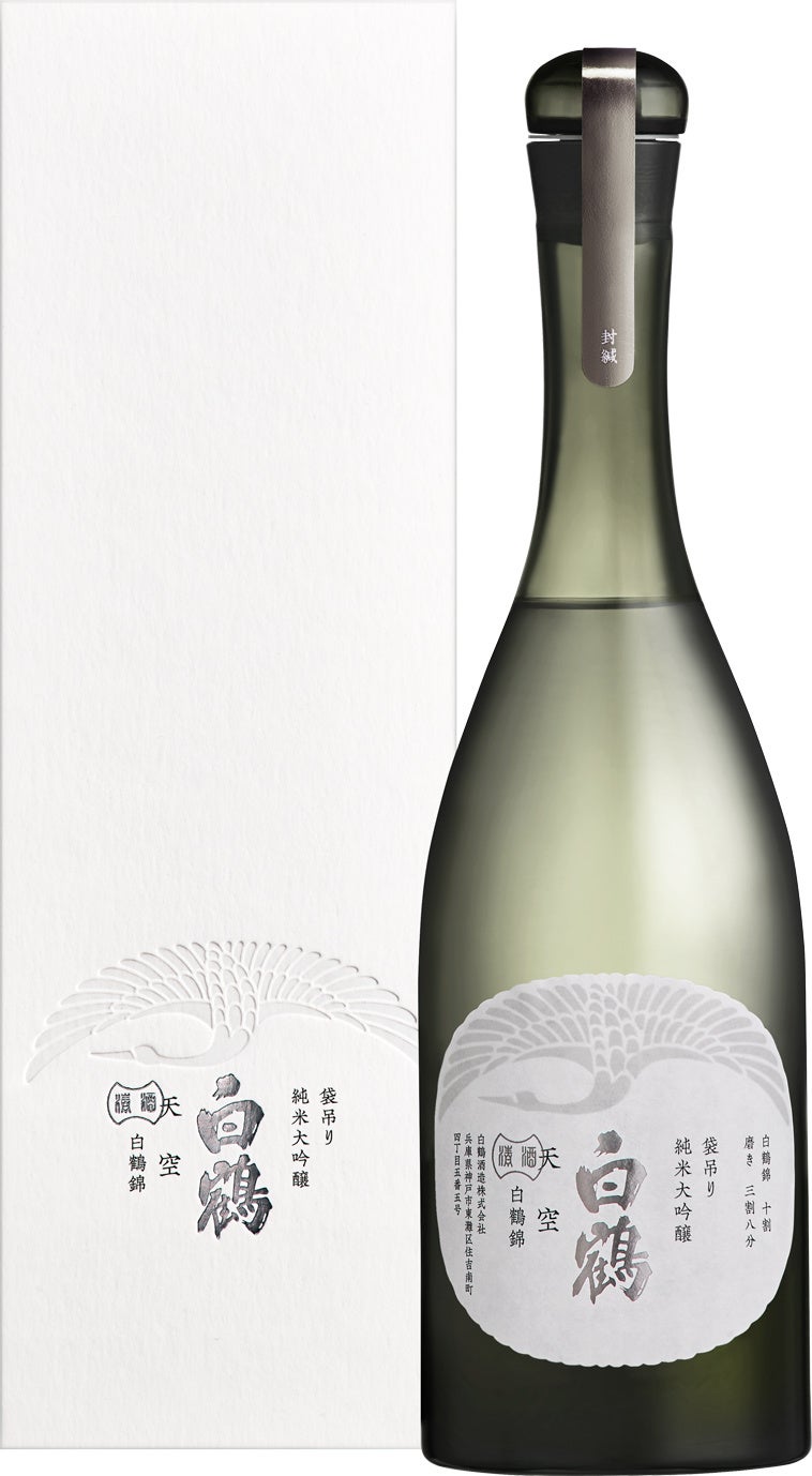 フランスの日本酒品評会「Kura Master 2022」で「超特撰 白鶴 天空 袋