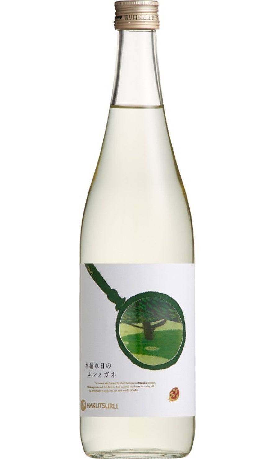 「嘉納合名會社」商標「白鶴」の古い一斗酒瓶（１８㍑、高さ８０ｃｍ、底径２１ｃｍ） Amazon.co.jp: 白鶴 大吟醸 [ 日本酒 兵庫県 720ml ] : 食品