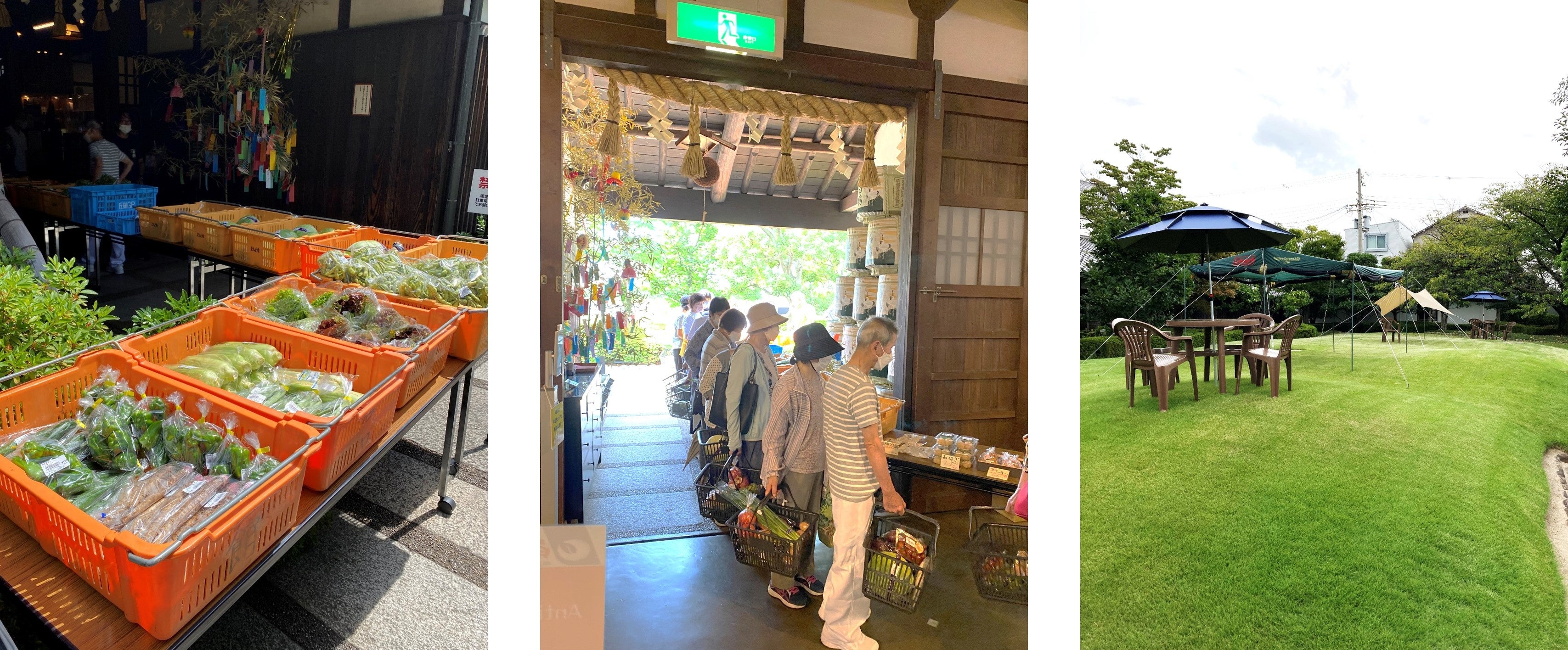 過去のイベントの様子