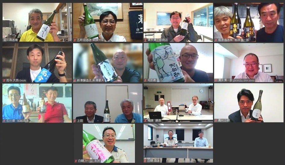 参加蔵元の皆様