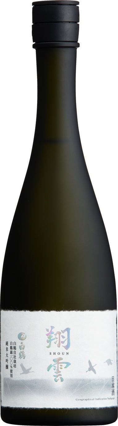 白鶴 翔雲 純米大吟醸 自家栽培白鶴錦720ml