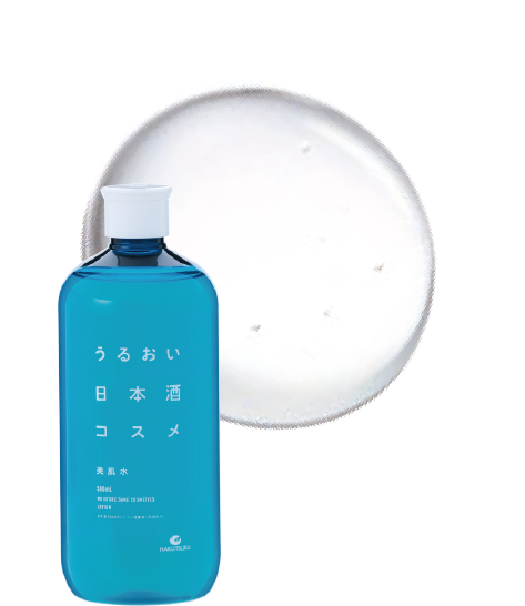 美肌水（ＨＲモイストローション）