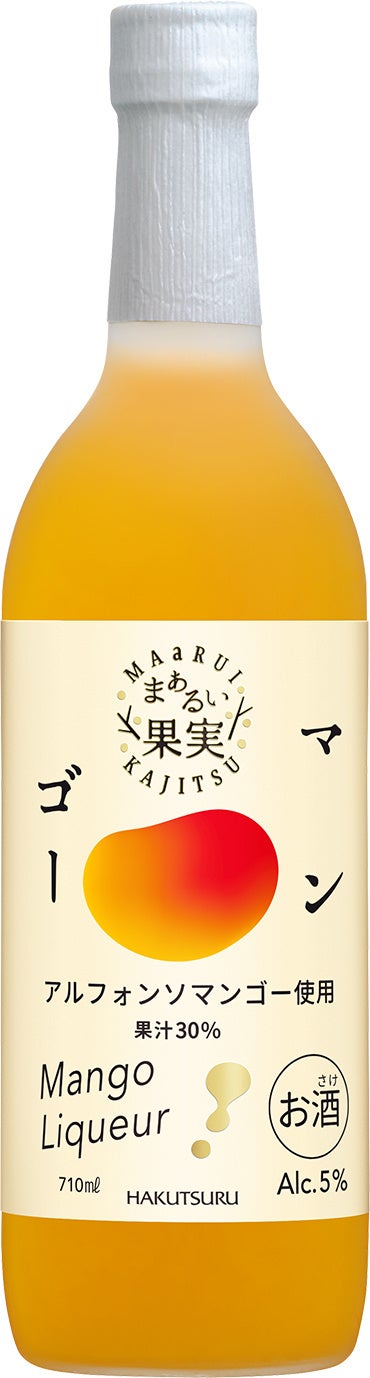 白鶴 まぁるい果実 マンゴー