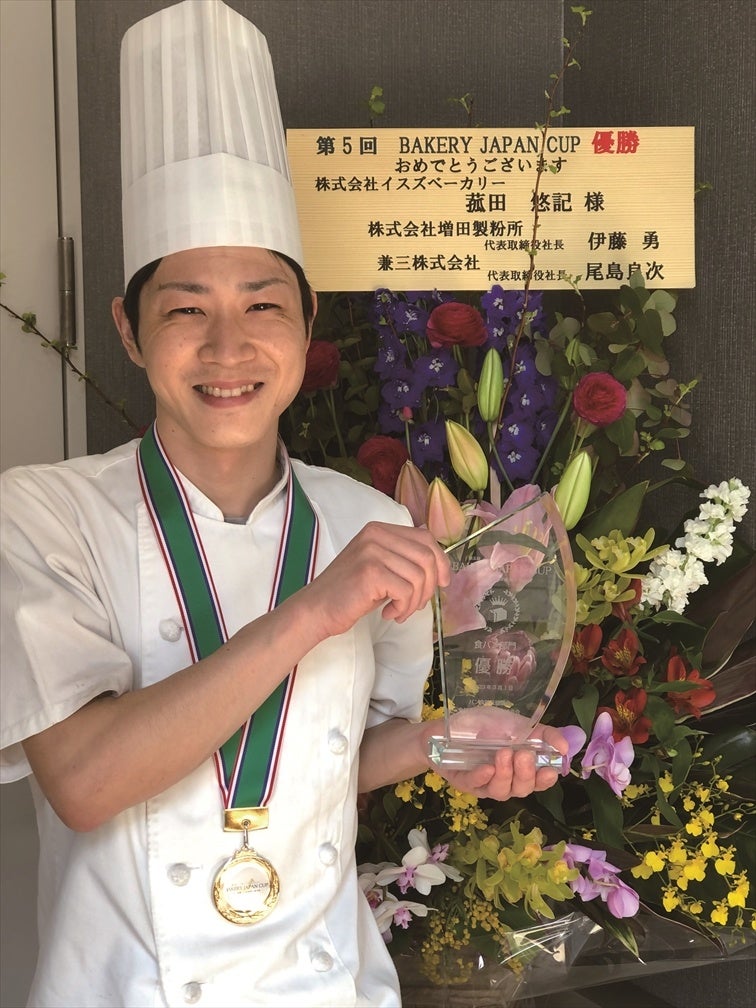 開発者　菰田 悠記 氏