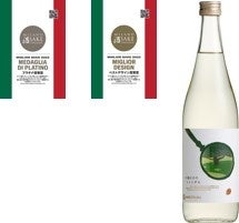 白鶴 別鶴 木漏れ日のムシメガネ 720ml（メダル）