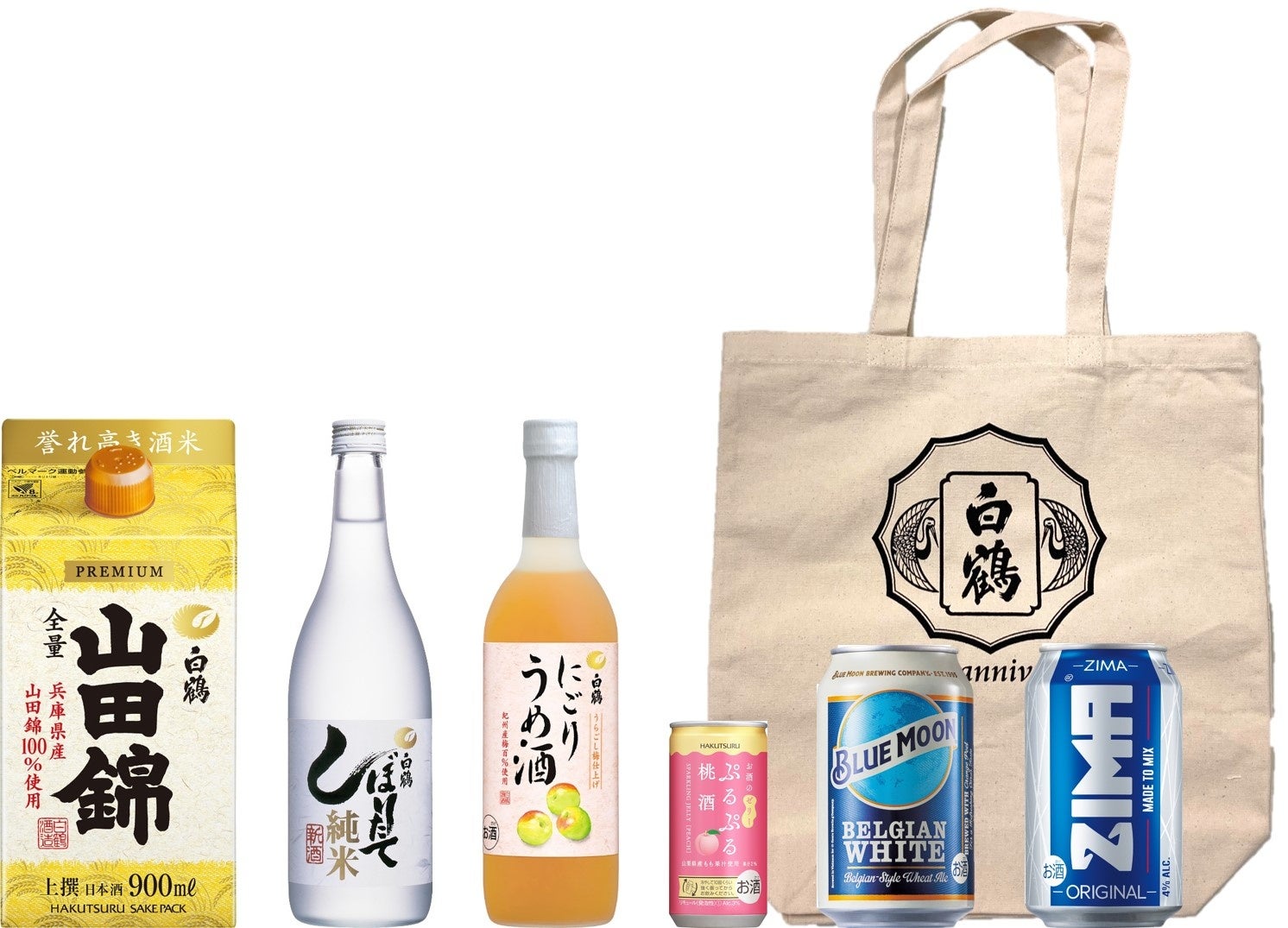 白鶴は10月14日に「酒蔵開放」（入場無料）を開催！ | 白鶴酒造