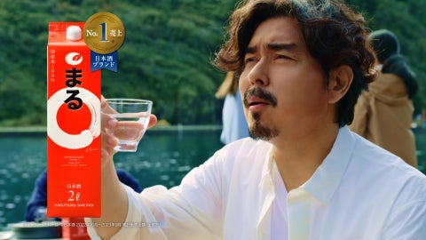 売上№1ブランド「白鶴 まる」の新TVCMを11月23日からOA開始 小澤征悦さんが出演 | 白鶴酒造株式会社のプレスリリース