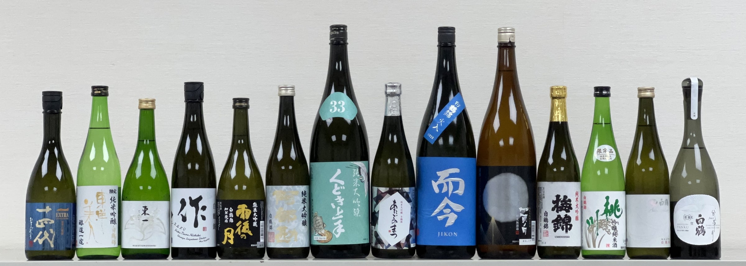 【阪急うめだ本店】クリスマスマーケットを11月18日(水)から開催。今年は「香りの演出」が初登場