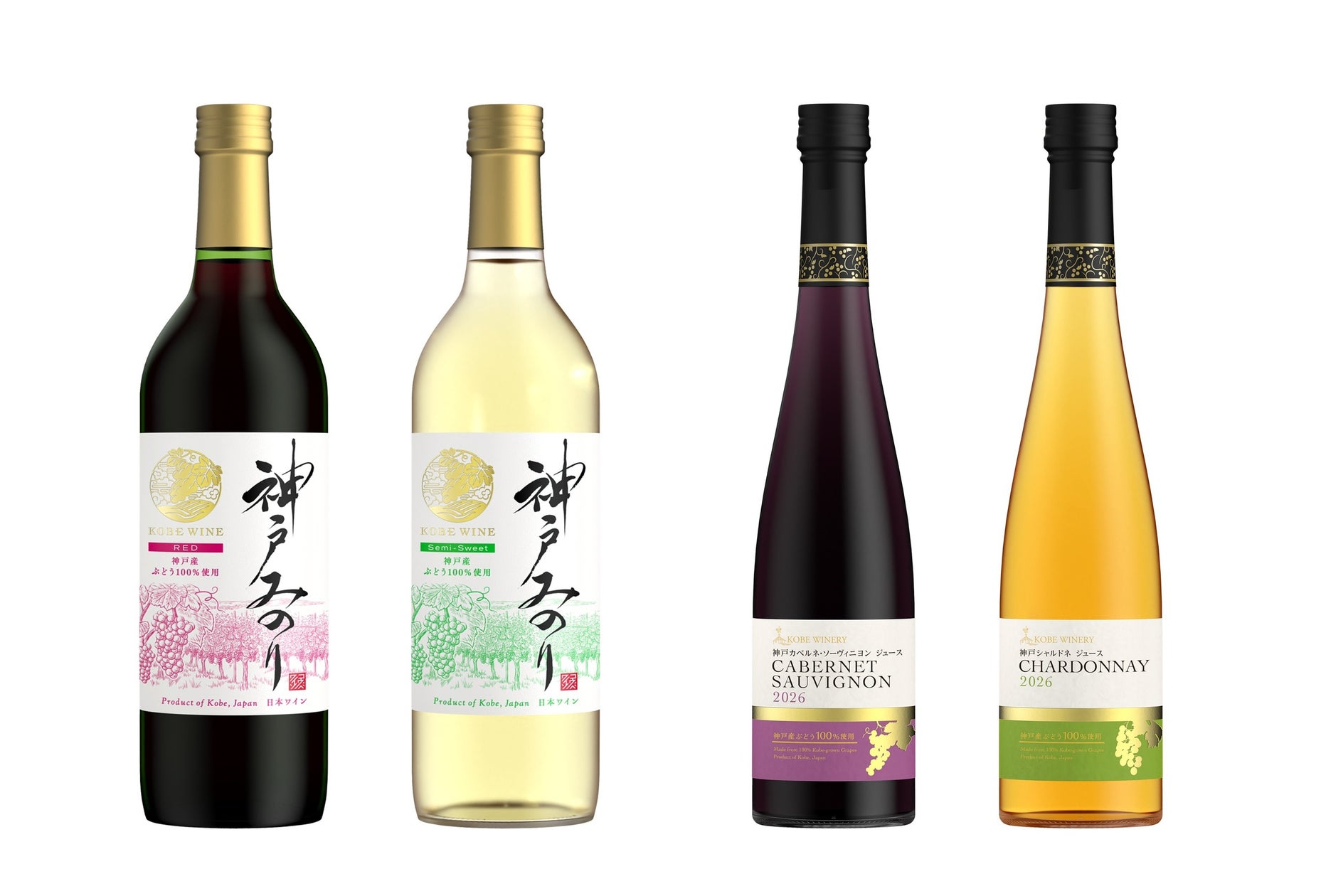 日頃のご愛顧に感謝を込めて。ペコちゃんスケジュール手帳のプレゼントや人気ケーキの半額キャンペーンを実施! 不二家創業116周年 創業祭セール
