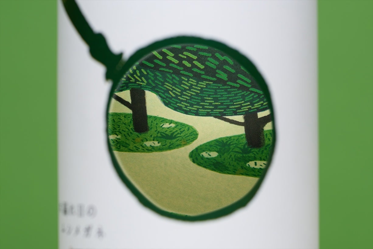 白鶴 別鶴 木漏れ日のムシメガネ