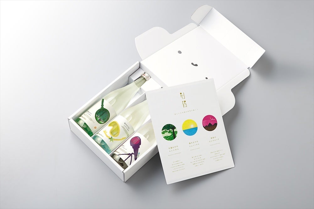 「白鶴 別鶴」ギフトボックス