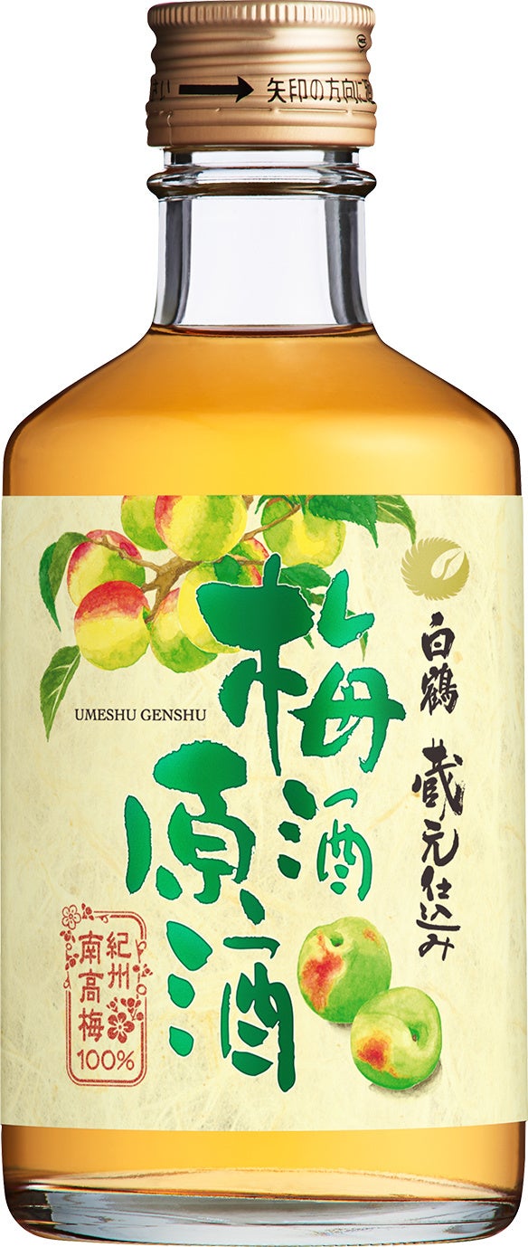 白鶴 梅酒原酒 300ml