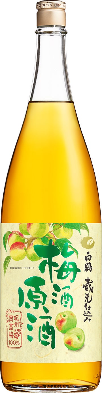 白鶴 梅酒原酒 1.8L
