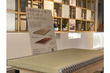 白鶴 まる のcmでおなじみのあの曲を人気youtuberが続々アレンジ えんやまる 歌つなぎ がスタート 白鶴酒造株式会社のプレスリリース 白鶴 まる のcmでおなじみのあの曲を人気youtuberが続々アレンジ えんやまる 歌つなぎ がスタート 白鶴酒造株式会社のプレスリリース