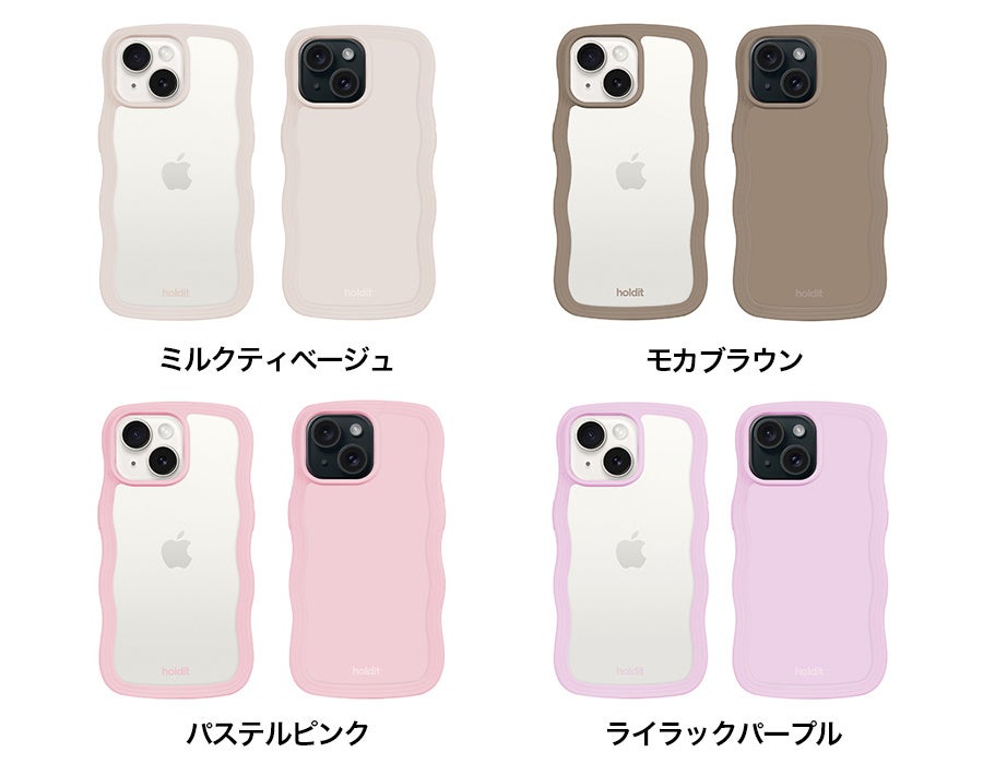 日常を楽しく彩る、北欧スウェーデン発のブランド】 | 株式会社ラウダ