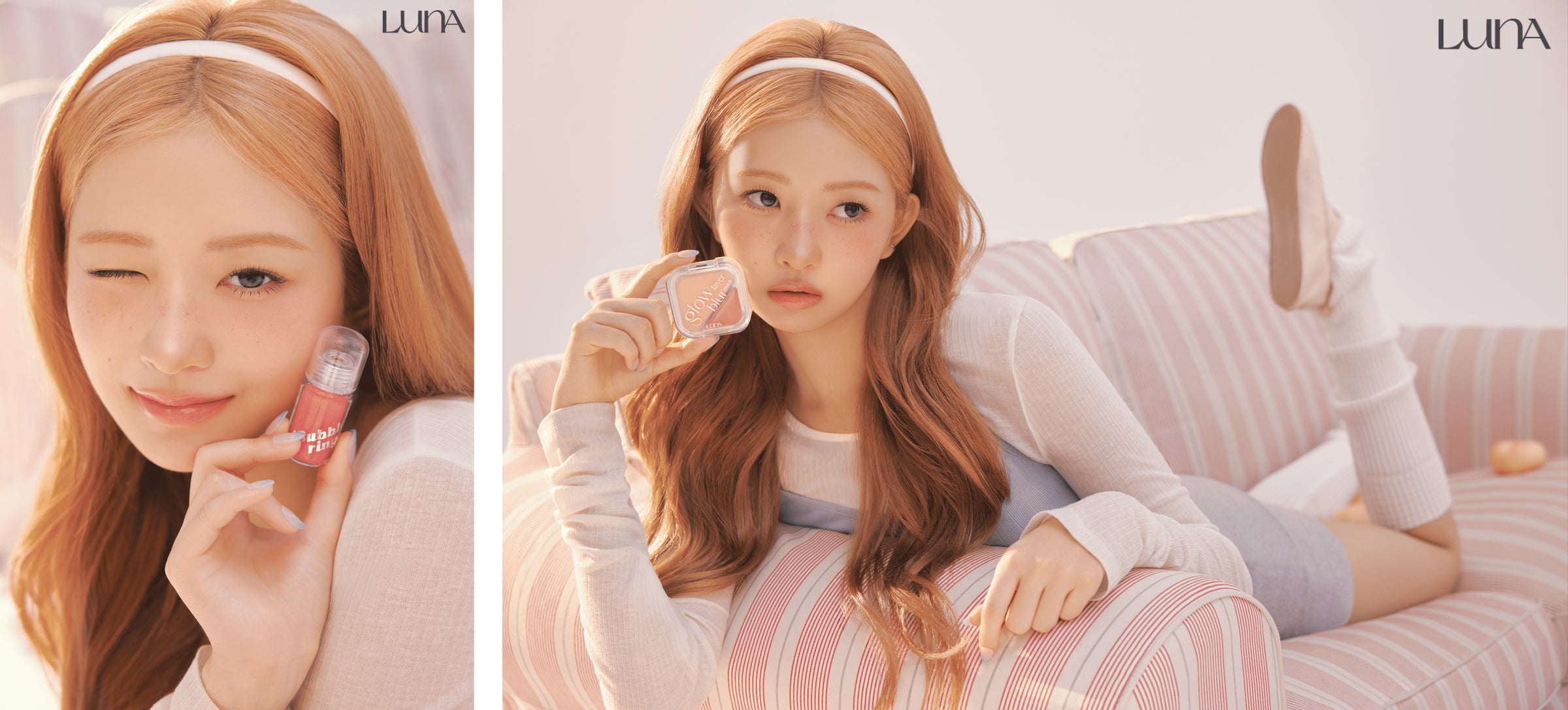 LUNA」より大人気リップグロス&チークの新色が登場 | Aekyung Ind. Co LUNA」より大人気リップグロス&チークの新色が登場 | Aekyung Ind. Co